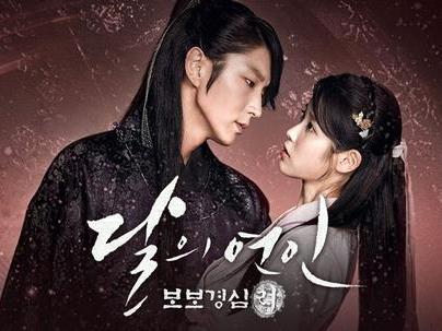 浦寅:韩国翻拍《步步惊心》收视率扑街说明了