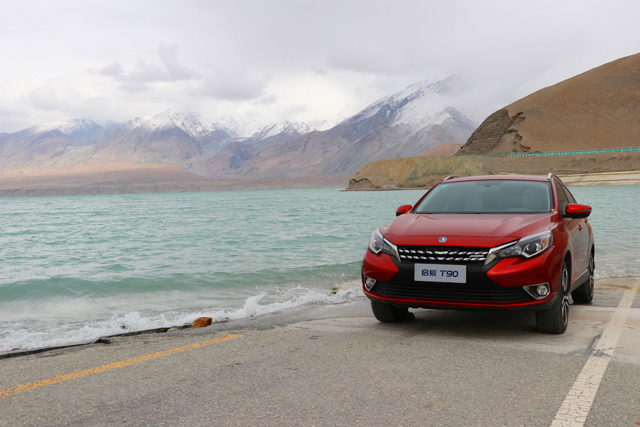 有颜值更有内涵！丝绸之路迎来了一位神秘来客