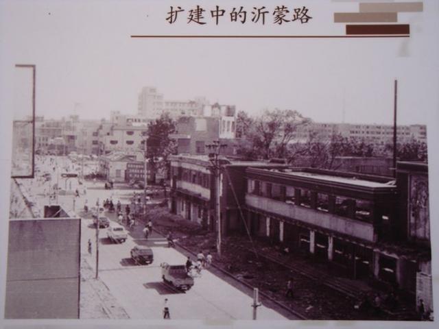 临沂人,老照片来了!还能认出来这是哪条街吗?