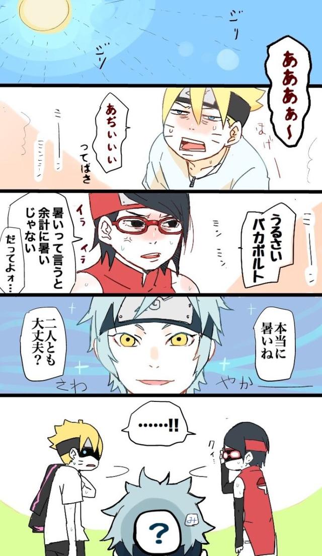 火影忍者博人传:木叶丸班夏天完全是自带空调,毕竟巳月体温低