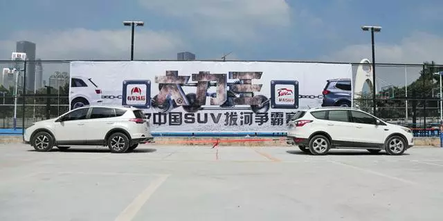 美日系激情对决！福特翼虎PK丰田RAV4荣放，结局居然是....