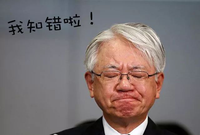 乱停车的后果就是这样！看看大家如何惩戒乱停车