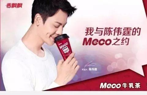 赵丽颖邓紫棋都代言过德芙广告,印象最深刻的