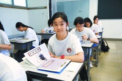 2018自主招生报考 只要高中单科成绩优秀你也