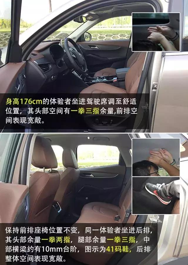 你正准备入手SUV，并且预算在15万内，这款车是很不错的选择