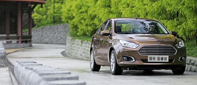 日产轩逸和<a class=