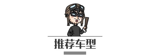 高颜值、大空间，哈弗看了都颤抖的SUV，买哪款好？