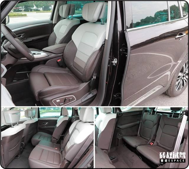 全新7座跨界车登陆中国，真能做到舒适和运动兼备？