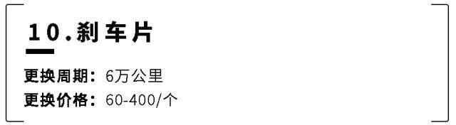 长脸了！9月7座SUV卖得最火的居然是这台国产车！