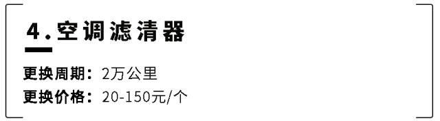 长脸了！9月7座SUV卖得最火的居然是这台国产车！