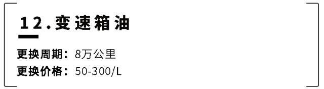 长脸了！9月7座SUV卖得最火的居然是这台国产车！
