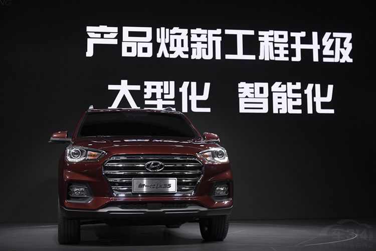 引领合资紧凑SUV新狂潮 新一代ix35上市时间定了