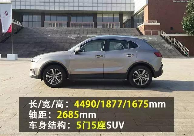 你正准备入手SUV，并且预算在15万内，这款车是很不错的选择