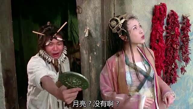 恐名声不保|周星驰|大话西游|刘镇伟_新浪新闻