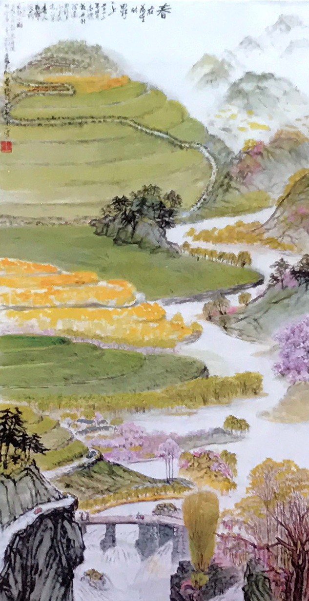 曹扬辉国画《傍晚秋山》曹扬辉国画《春在希望的田野上》曹扬辉国画