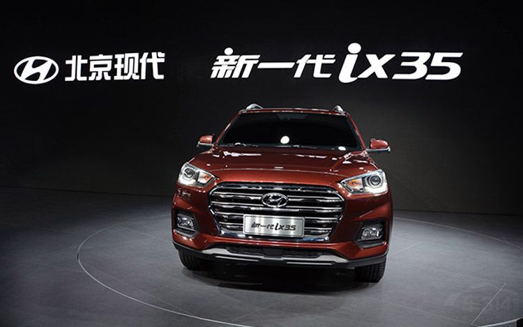 引领合资紧凑SUV新狂潮 新一代ix35上市时间定了