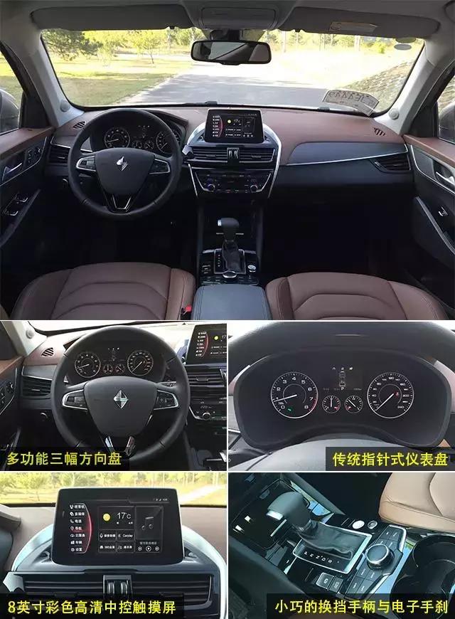你正准备入手SUV，并且预算在15万内，这款车是很不错的选择