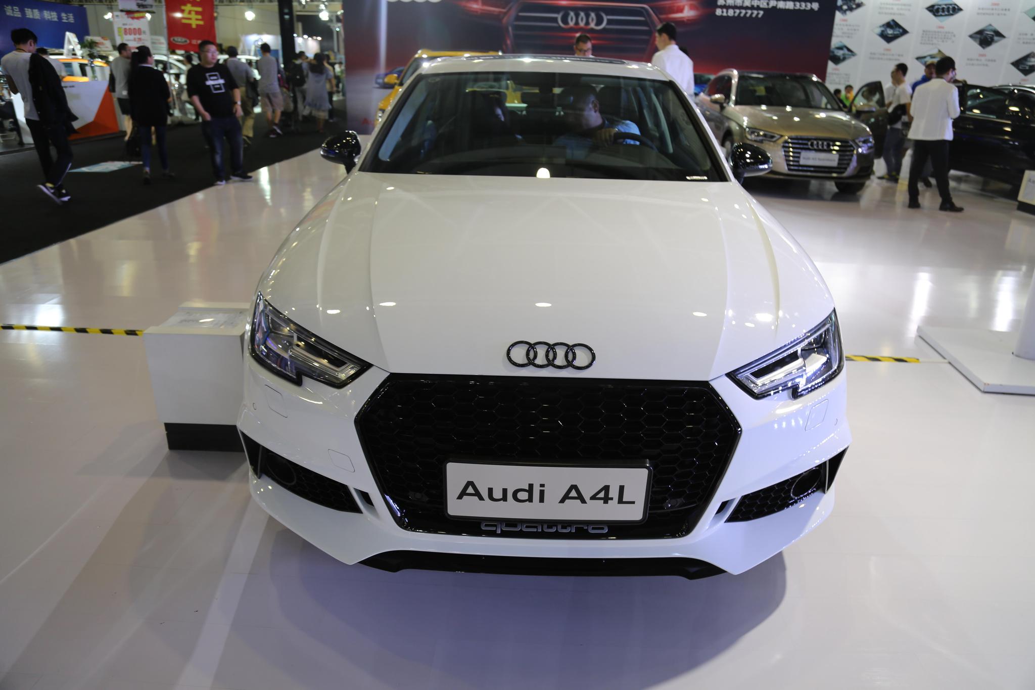 奥迪a4l,30万级别时尚座驾,车展实拍!