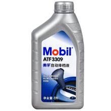 长脸了！9月7座SUV卖得最火的居然是这台国产车！