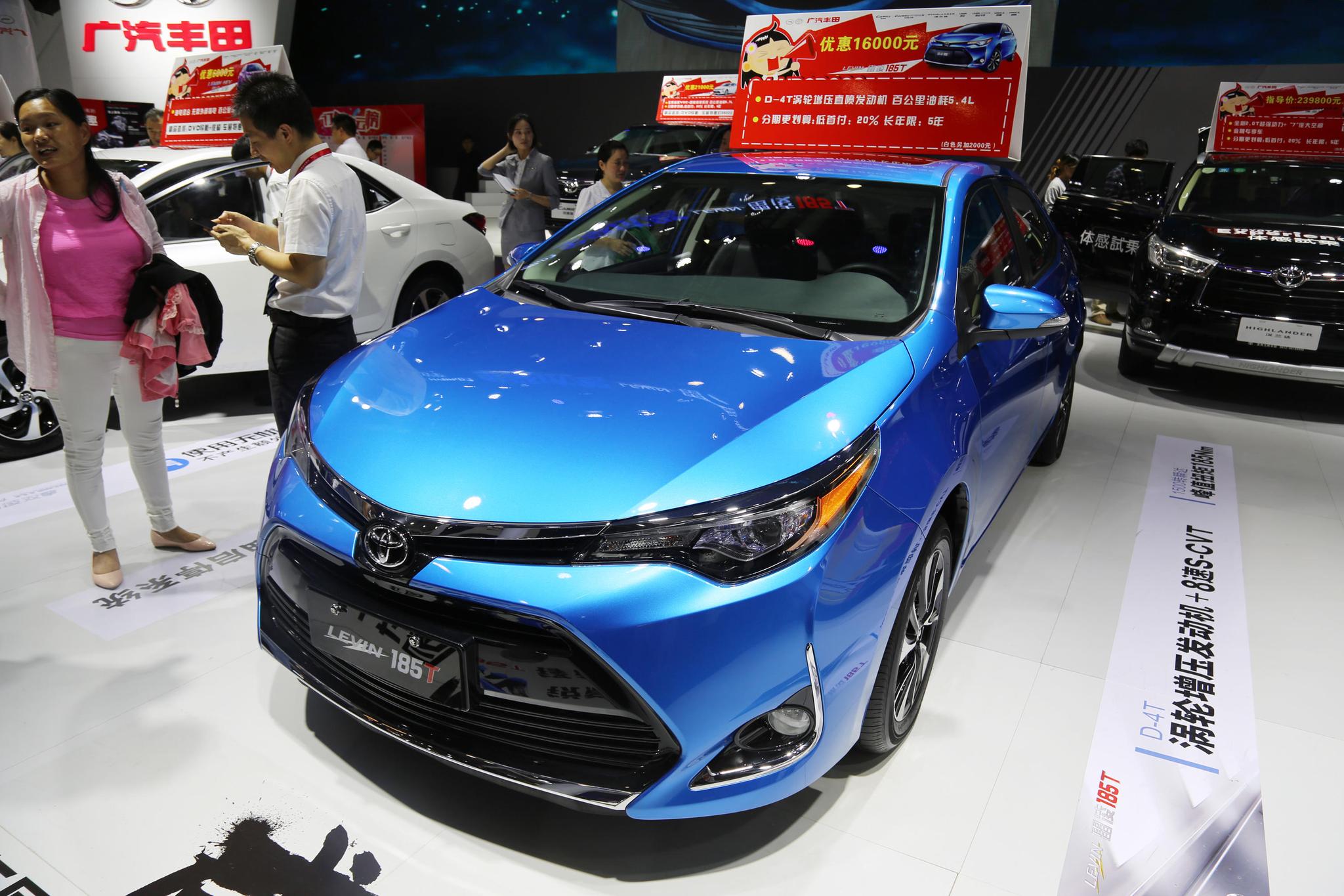 广汽丰田雷凌185t,12万级别紧凑型轿车,车展实拍!