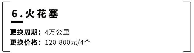 长脸了！9月7座SUV卖得最火的居然是这台国产车！