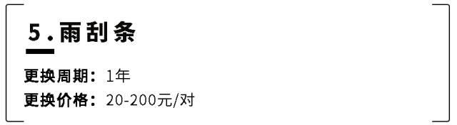 长脸了！9月7座SUV卖得最火的居然是这台国产车！