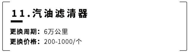 长脸了！9月7座SUV卖得最火的居然是这台国产车！
