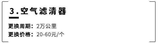 长脸了！9月7座SUV卖得最火的居然是这台国产车！
