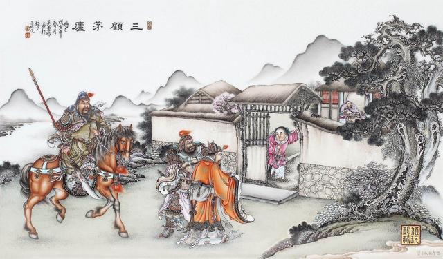 曹操也曾三顾茅庐请诸葛亮,他为什么没请到?