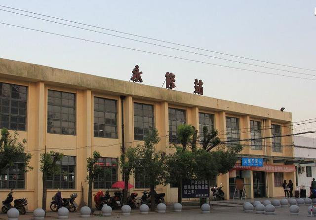 永修县社保局局长 九江永修社保局