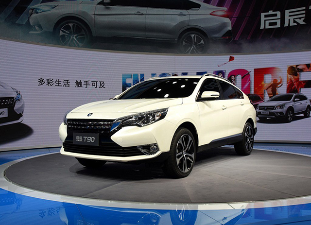 为什么说独具个性的T90成为了启辰的新看点？