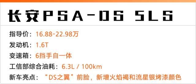 9.39万起！10月又有这些新车上市，最后一款颜值爆表