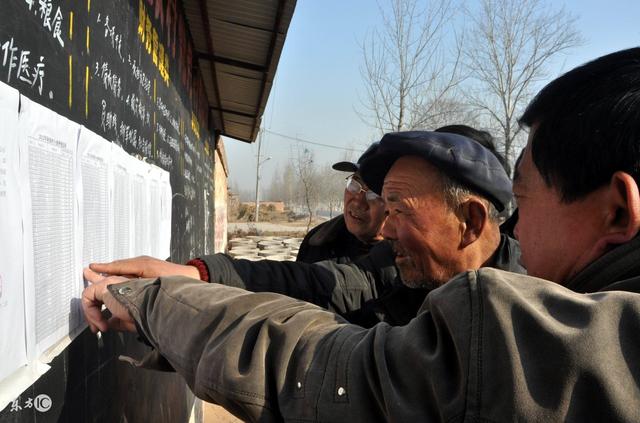 完成确权后的土地,每亩地补贴