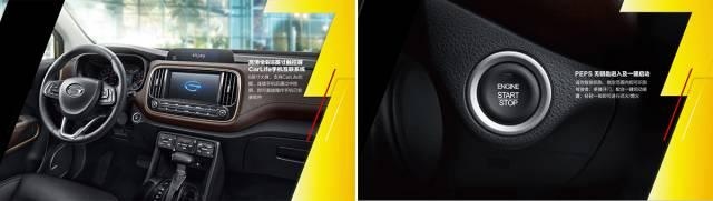 高颜值、大空间，哈弗看了都颤抖的SUV，买哪款好？