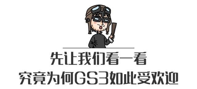 高颜值、大空间，哈弗看了都颤抖的SUV，买哪款好？