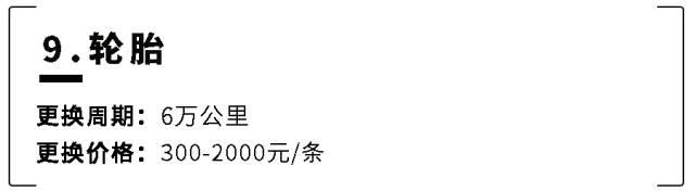 长脸了！9月7座SUV卖得最火的居然是这台国产车！