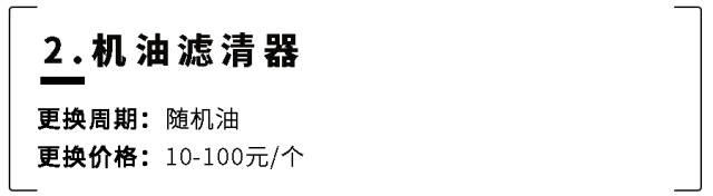 长脸了！9月7座SUV卖得最火的居然是这台国产车！