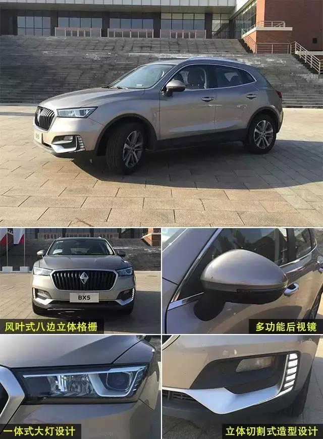 你正准备入手SUV，并且预算在15万内，这款车是很不错的选择