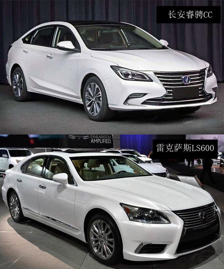 连众泰都开始自主研发了 长安却偏要在“山寨”的路上越走越远！