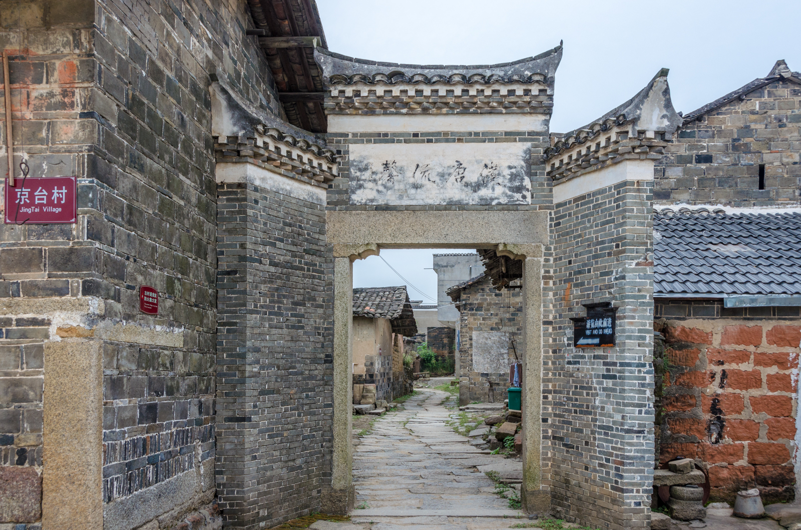 江西安义最早的古村已有1400年祖上曾为皇族