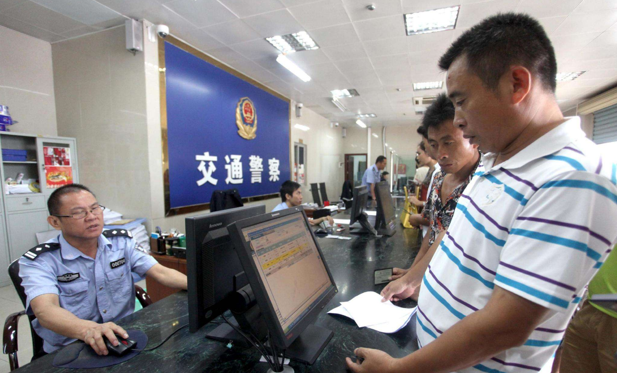 懂这两个套路分分钟处理异地违章