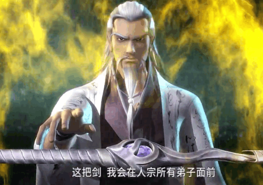 秦时明月诸子百家或将再次损失一位绝顶高手, 实力比燕丹更强