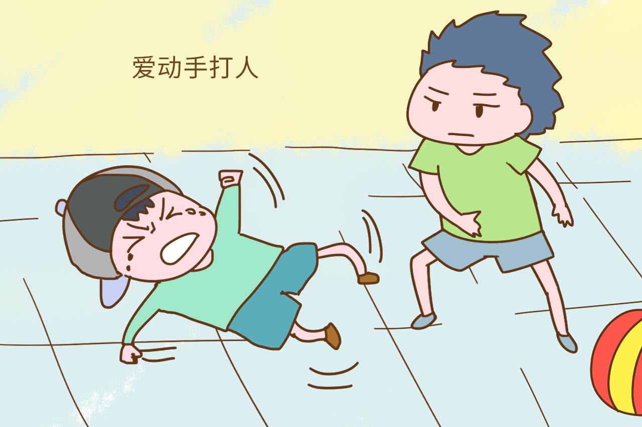 可怕的叛逆期,爸妈别急着动气,学会这3招让熊孩子变成乖宝宝