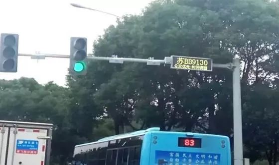 18年要推行电子车牌?违章无处逃,你慌了吗?