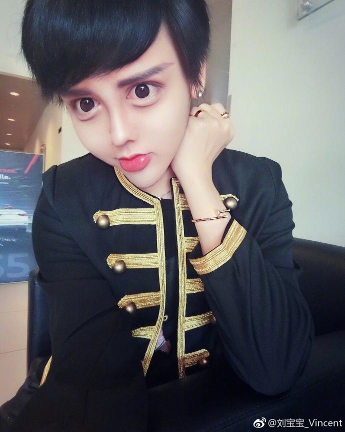 蛇精男刘梓辰再割双眼皮这次整成了泰国男星mike