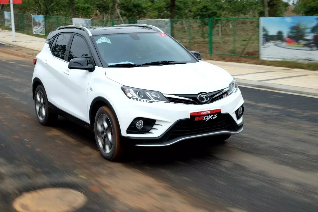 法拉利设计师操刀的国产SUV，DX3除了颜值还有什么
