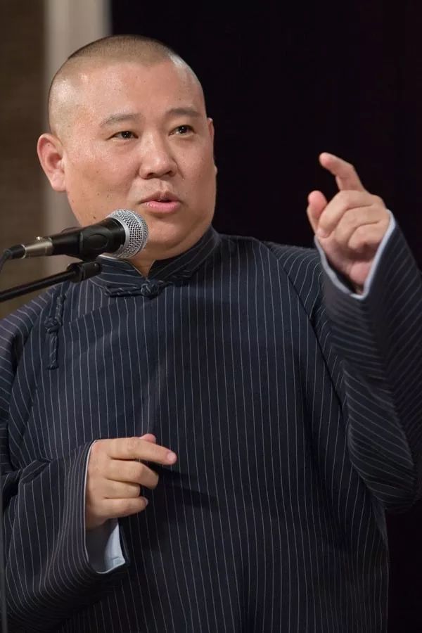 苗阜发博怒批郭德纲没规矩青曲社德云社竞争陷白热化