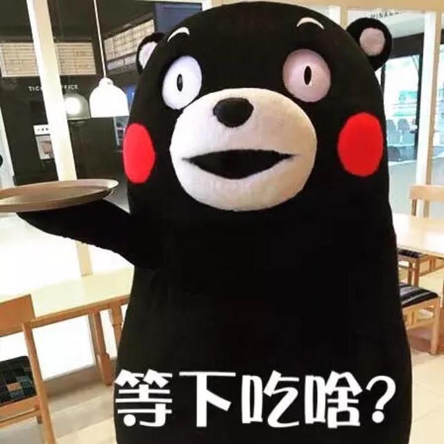 扎心|情侣|必胜客_新浪新闻