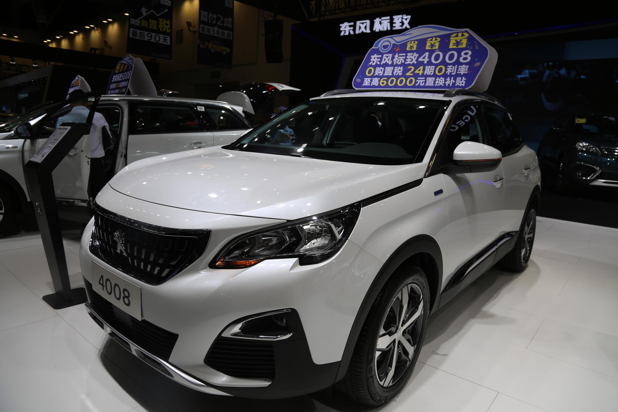 东风标致4008,20万级别高端智能欧系suv,车展实拍!