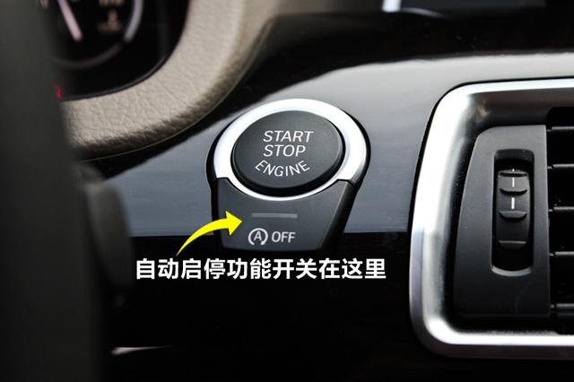 在这些情况下这配置要关闭，不然就被它坑，甚至车都报废